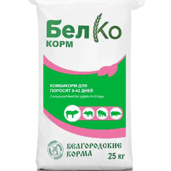 dlya-porosyat-9-42-dney