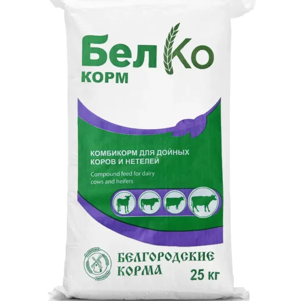 dlya-molochnyh-korov-produktivnostyu-sv-6000-kg-stojlovyj-period