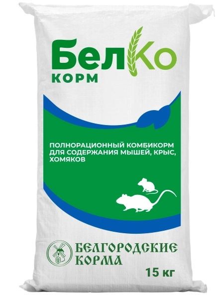 kombikorm-lbk-120-7483-dlya-soderzhaniya-laboratornyh-zhivotnyh