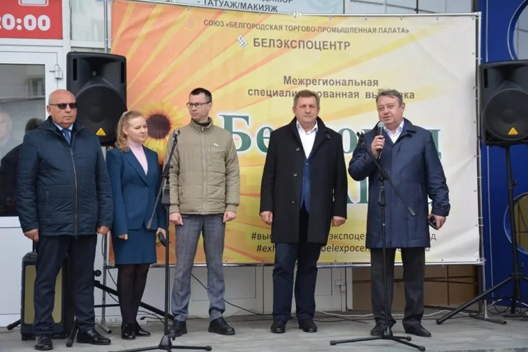 belgorodskie-korma-na-vystavke-belgorodagro-2026_1